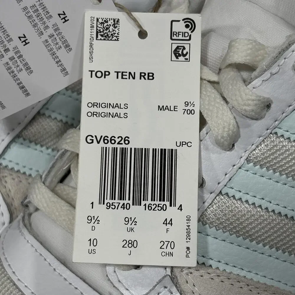 Adidas Top Ten RB Shoes Mens Size 10 White Light Blue High Top Basketball GV6626